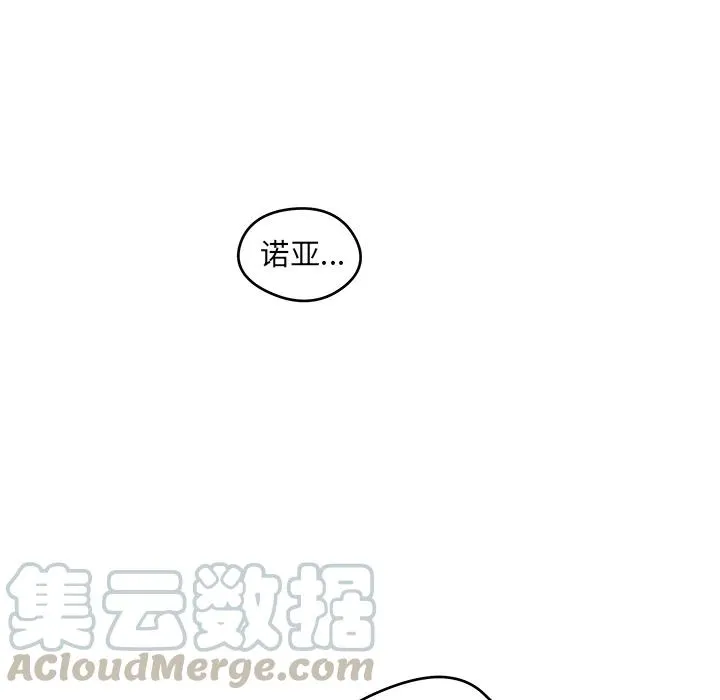 4 第28页
