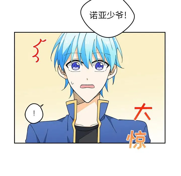 4 第29页
