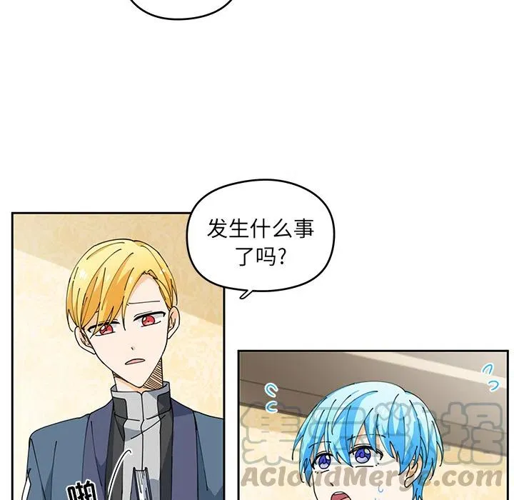 4 第31页