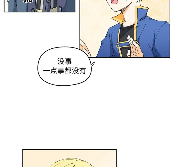 4 第32页