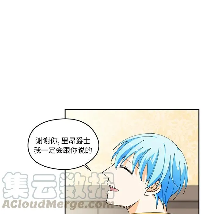4 第34页