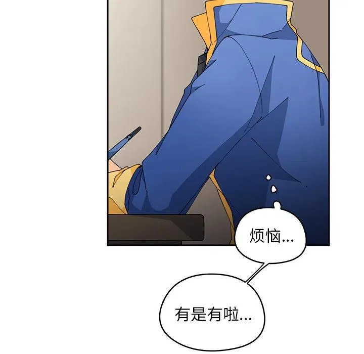 4 第35页