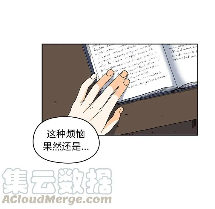 4 第37页