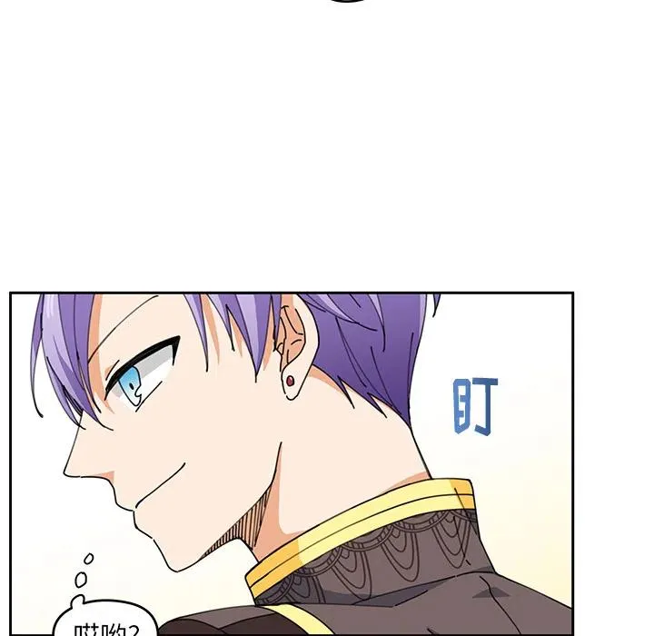 4 第41页