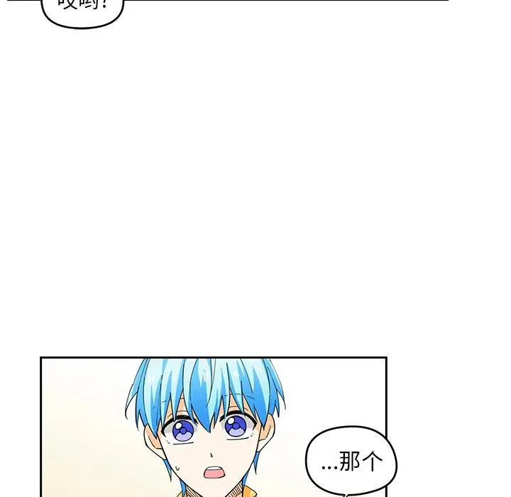 4 第42页