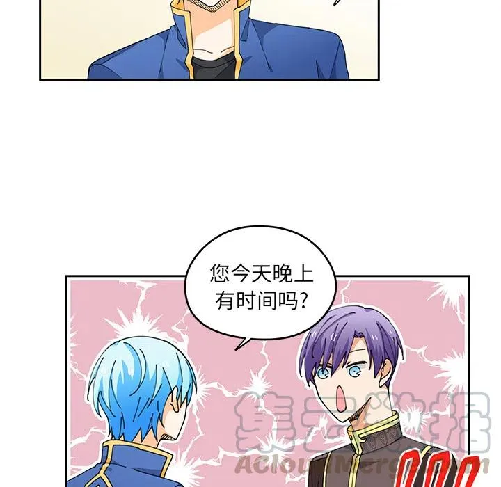 4 第43页