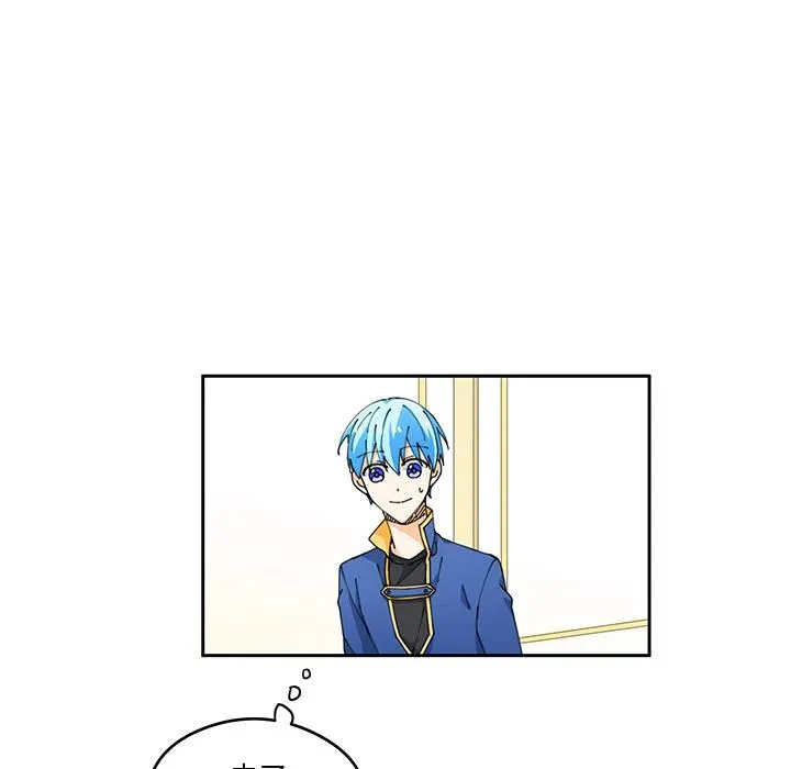 4 第48页