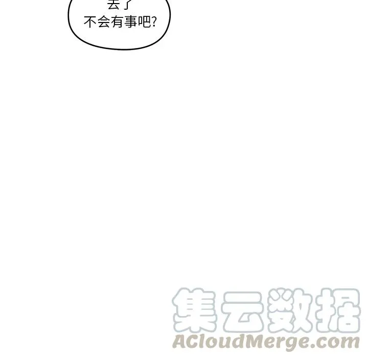 4 第49页