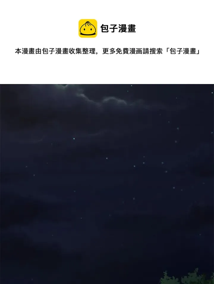 4 第51页