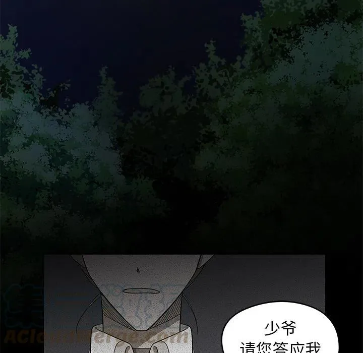 4 第52页