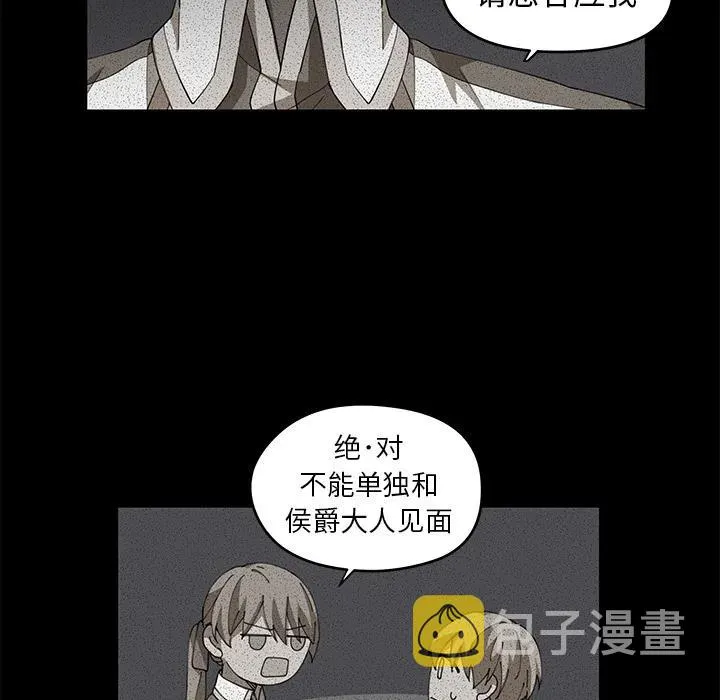 4 第53页