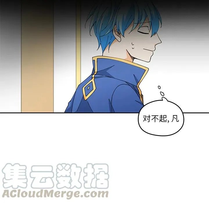 4 第55页