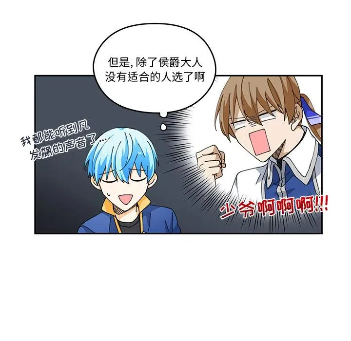 4 第56页