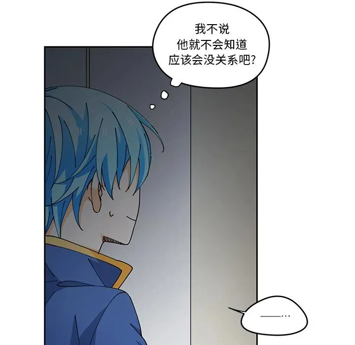 4 第57页