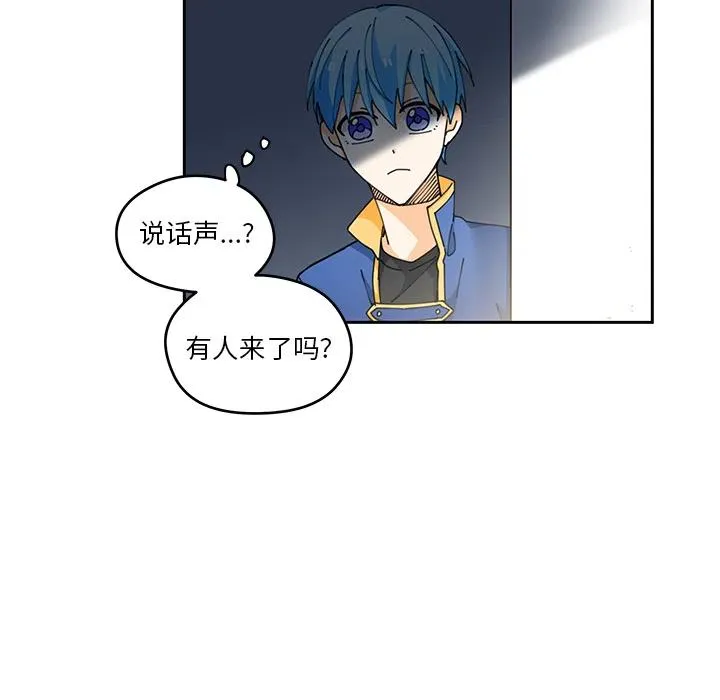 4 第59页