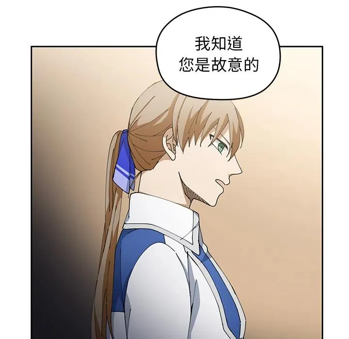 4 第60页