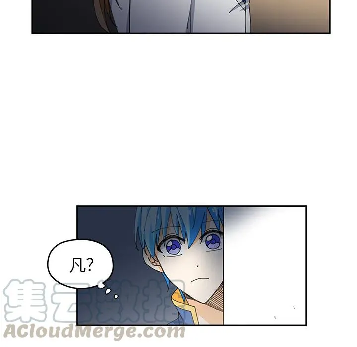 4 第61页