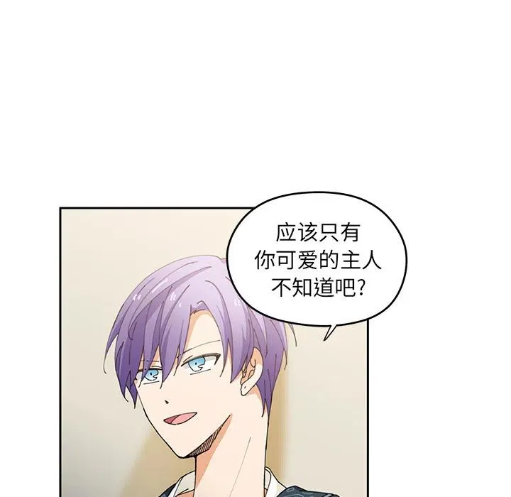 4 第62页
