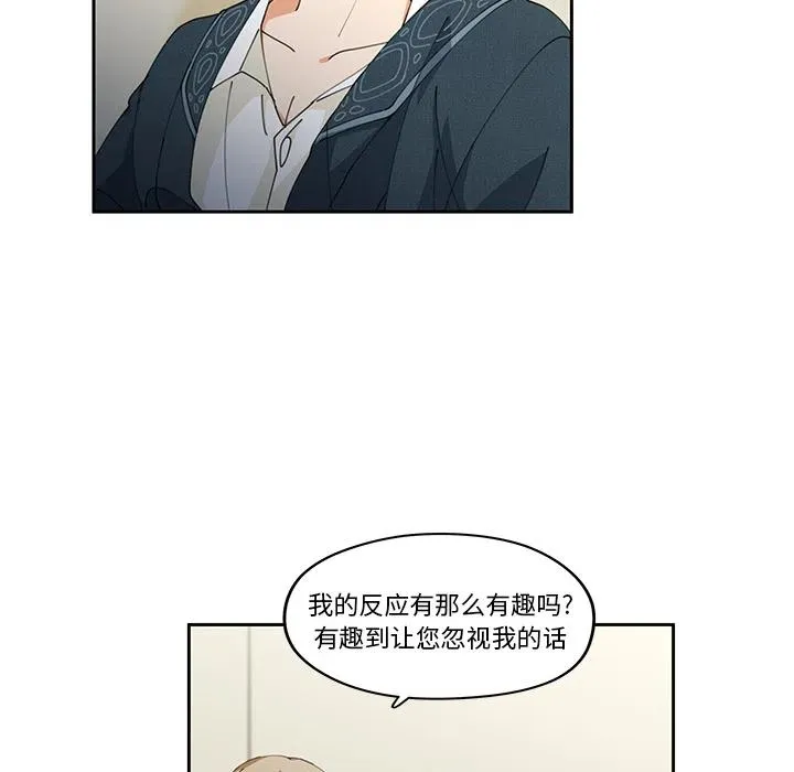 4 第63页