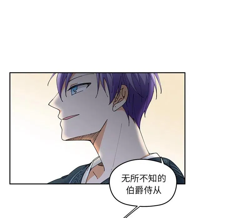 4 第65页