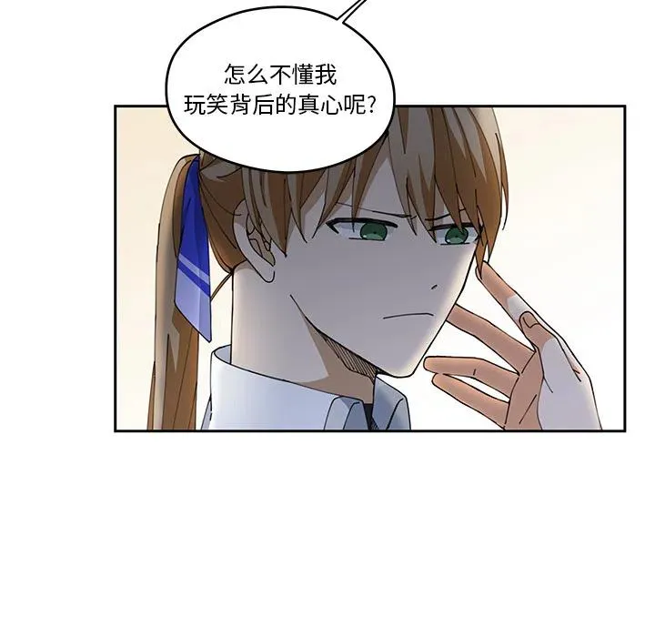4 第66页