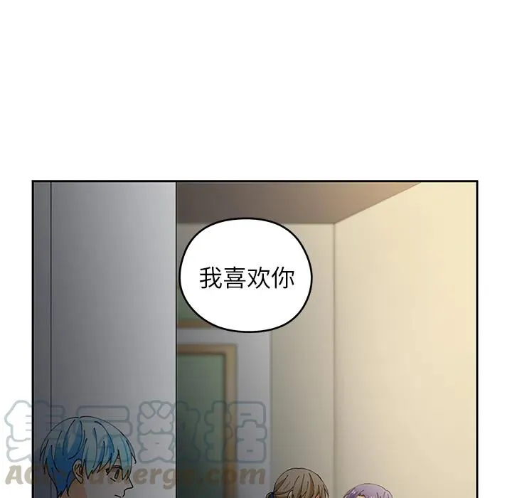 4 第67页