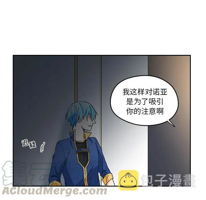 4 第70页