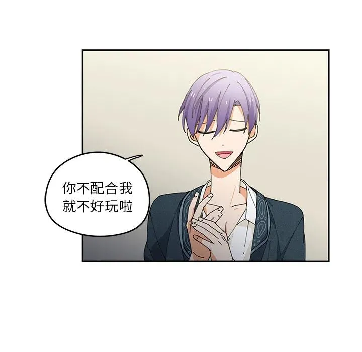 4 第74页