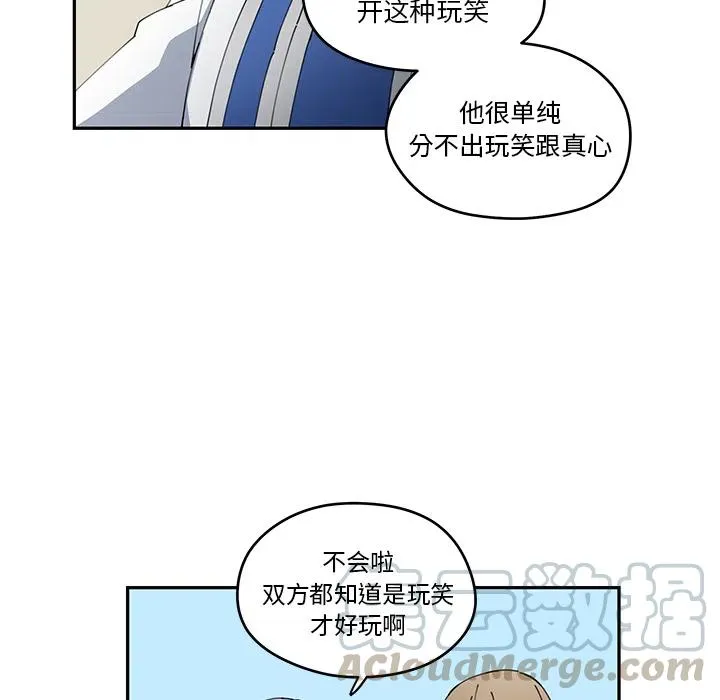 4 第76页