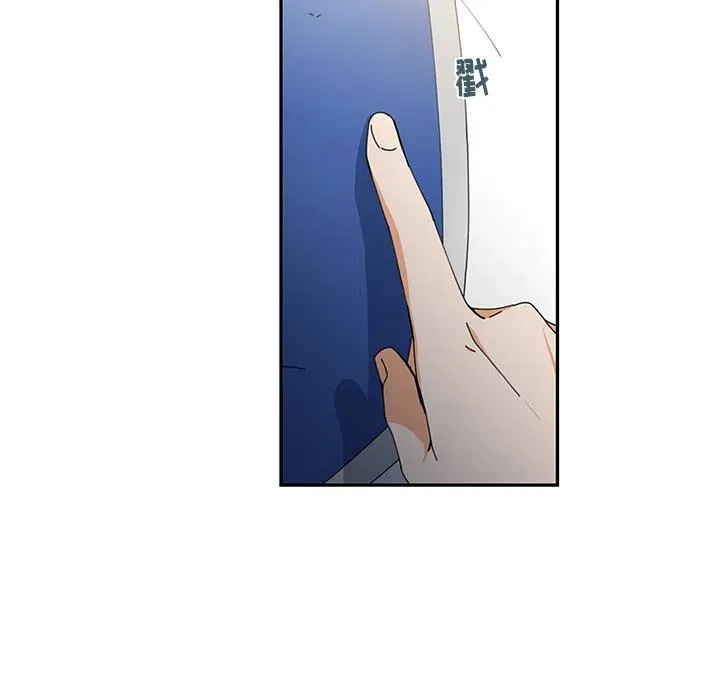 4 第78页