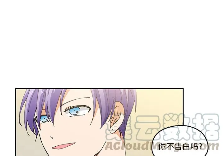 5 第4页