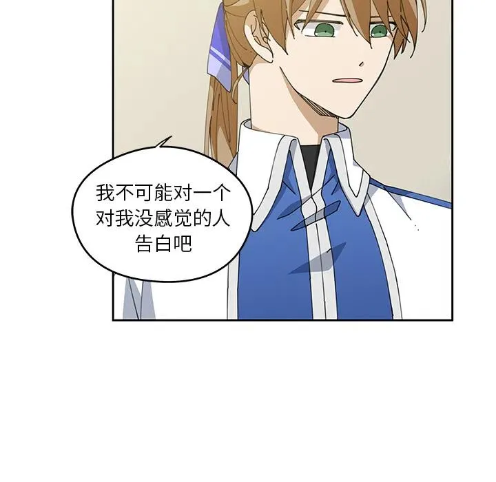 5 第6页