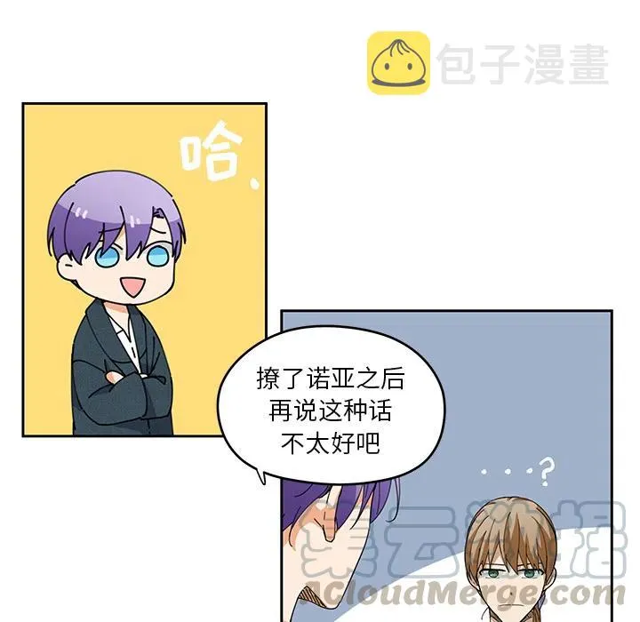 5 第7页
