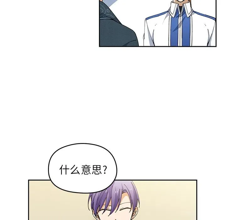 5 第8页