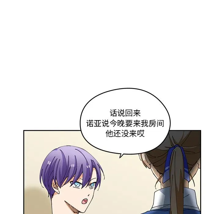 5 第11页