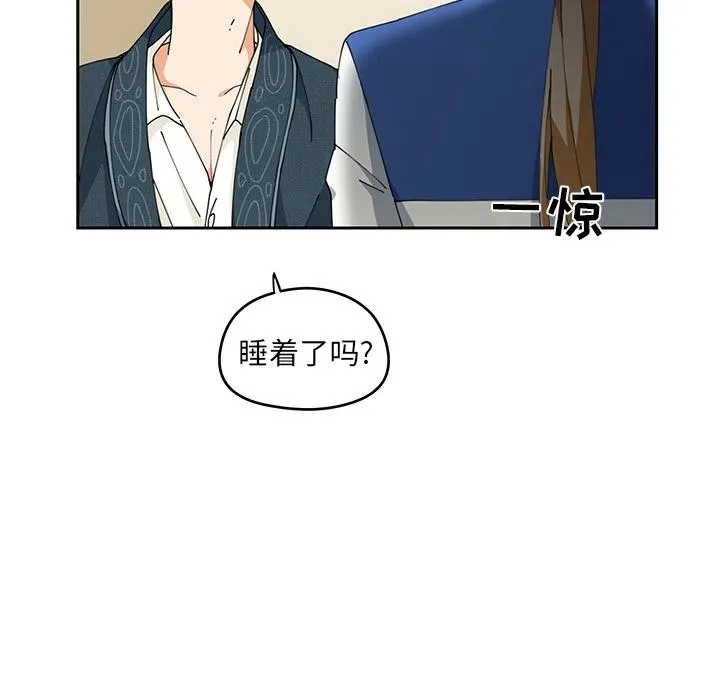 5 第12页
