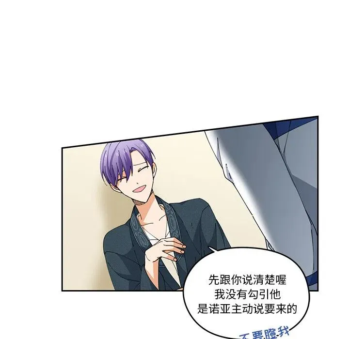 5 第15页