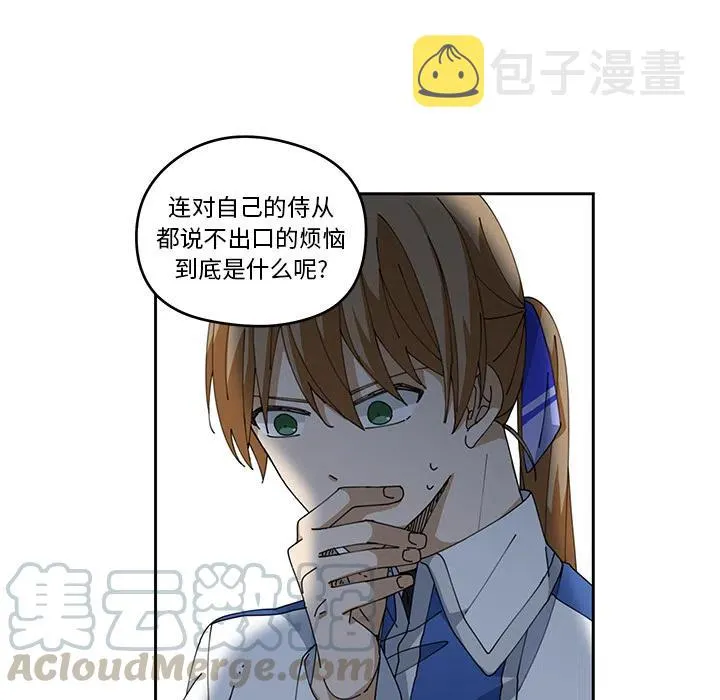 5 第19页
