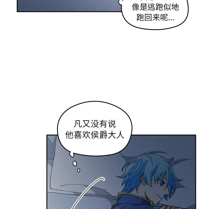 5 第23页