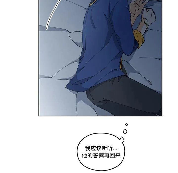 5 第24页