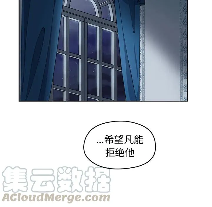 5 第28页
