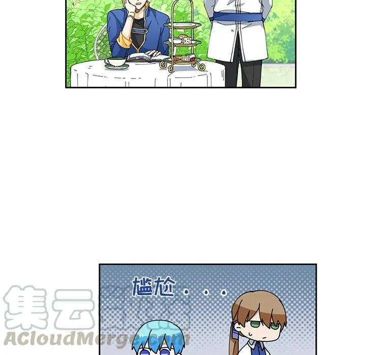 5 第34页