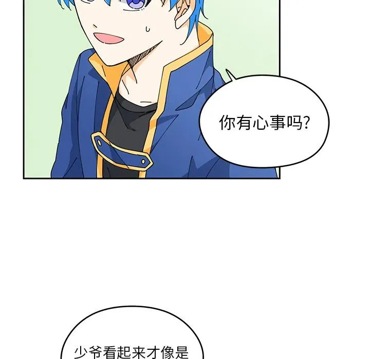 5 第36页