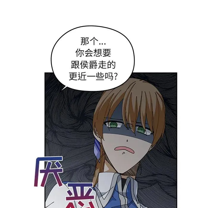 5 第39页
