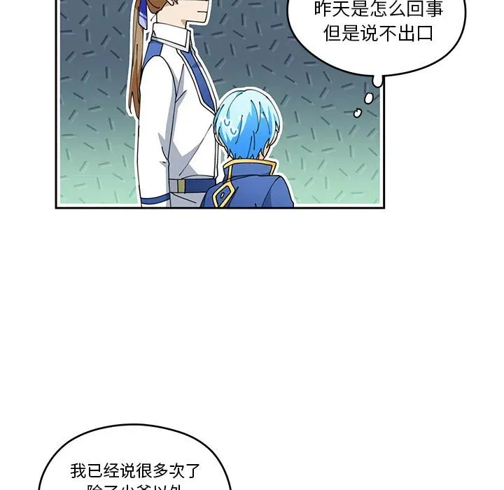 5 第41页