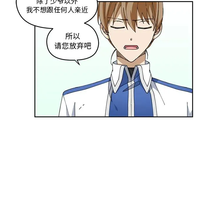 5 第42页