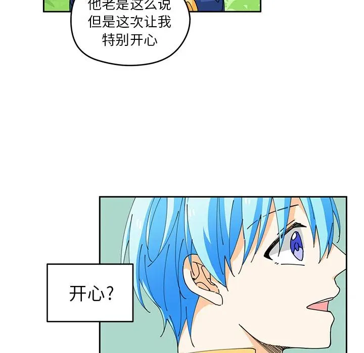 5 第44页
