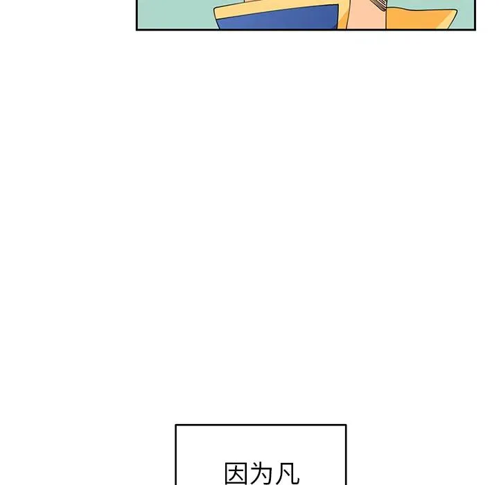 5 第45页