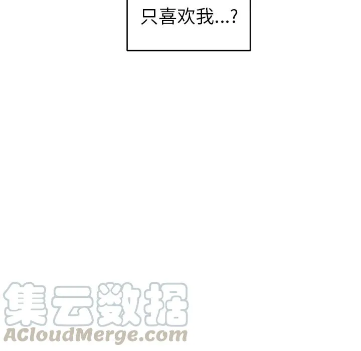5 第46页