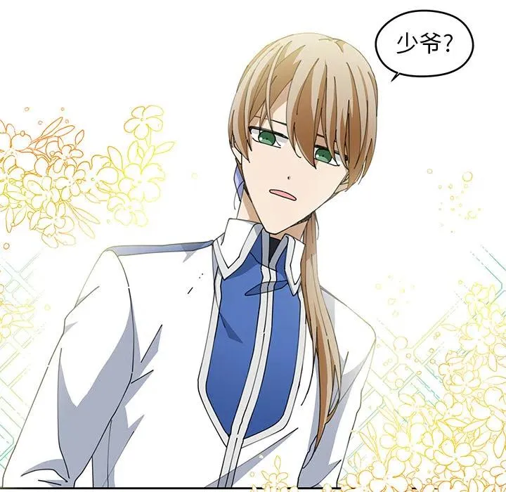 5 第47页